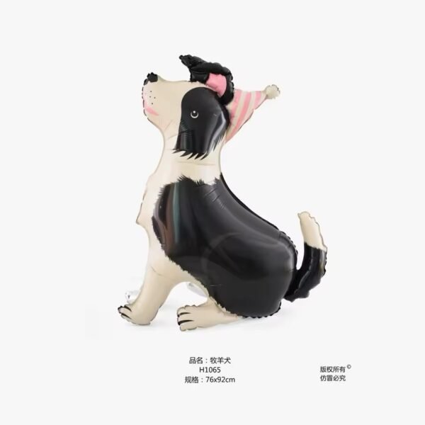 Globo forma “Perrito Border Collie” x unidad - Imagen 2