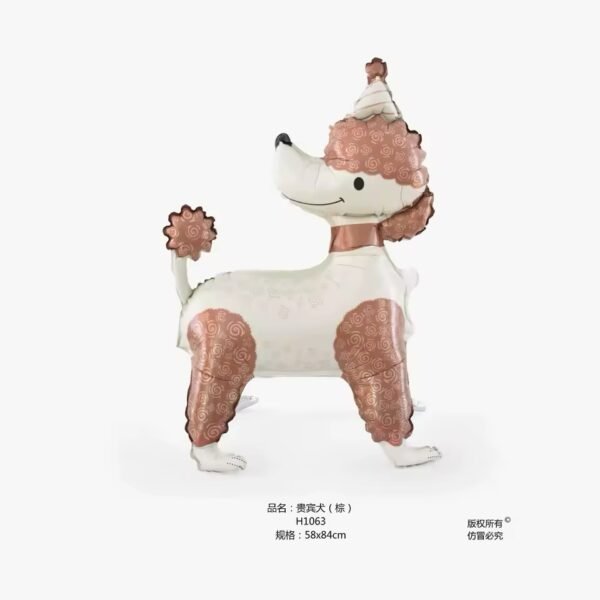 Globo forma “Perrito Caniche Beige” x unidad - Imagen 2